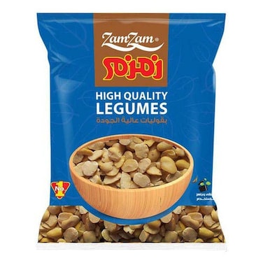 زمزم فول مجروش - 500 جرام