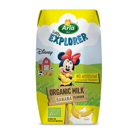 Aria Banana Milk - 200ml