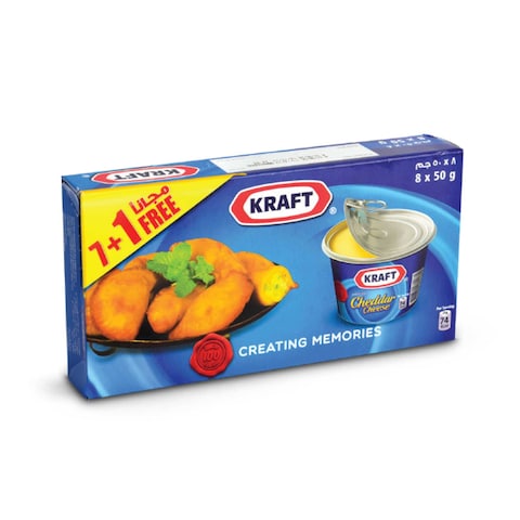 Buy Kraft Cheddar Cheese 50g 7 + 1 Free in Saudi Arabia