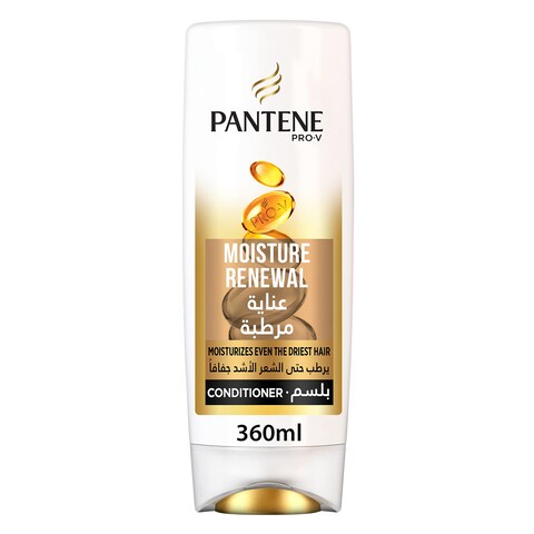 Buy PANTENE CONDITIONER 360ML in Kuwait