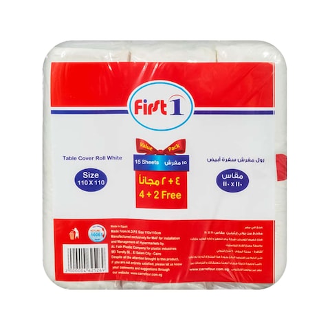 F1 Table Cover Roll - 15 Sheets - 6 Rolls -  White 