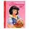 Snow White Colouring Book