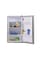 Terim 84L Net Capacity Single Door Refrigerator, Inox, TERR120S
