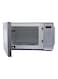 Techno Best Microwave Oven With Advanced Digital Control 20L, 1100W, BMW-20LDS, Silver