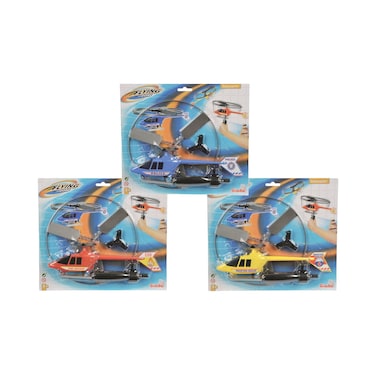 طائرة هليكوبتر لمنطقة الطيران