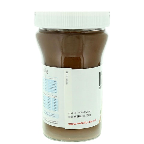 شكولاتة Nutella (نوتيلا) كريمة البندق 750 غم