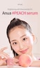 Anua Peach 70 With 5% Niacinamide Skin Brightening Facial Serum For Dry Skin 30ml