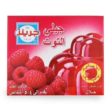 Greens Raspberry Jelly 80g