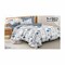 Al Maamoun 1245 Microfiber Bedspread - 180 x 240 cm