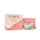 Ponds White Beauty Super Day Matte Cream 50g