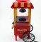 Generic Popcorn Machine 10106788 Red/Gold