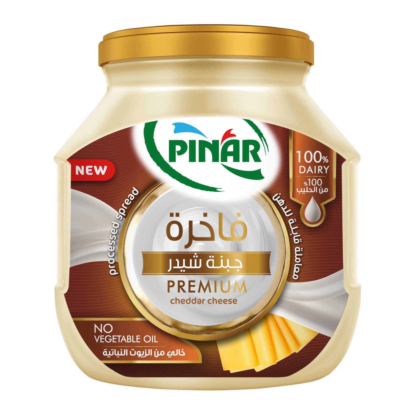 Pinar Premium Cream Cheese Blue Jar 500g