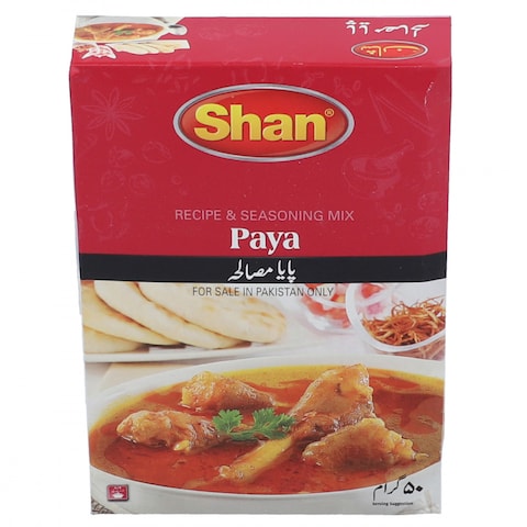 Shan Paya 50 gr