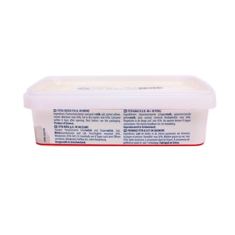 Dodoni Feta Cheese In Brine 150g