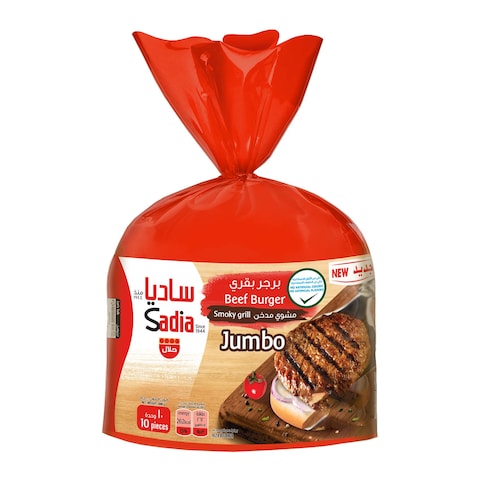 Sadia Beef Burger Smoky Grill 1kg