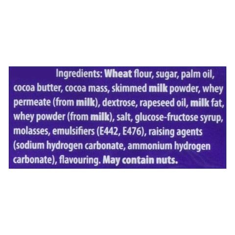 Cadbury Snack Shortcake Chocolate Biscuit 120g