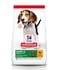 Hills Science Plan  Puppy Medium  Dog Food  Dry With Chicken - 2.5kg