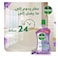 Dettol Lavender 3X Power Floor Cleaner 900ML