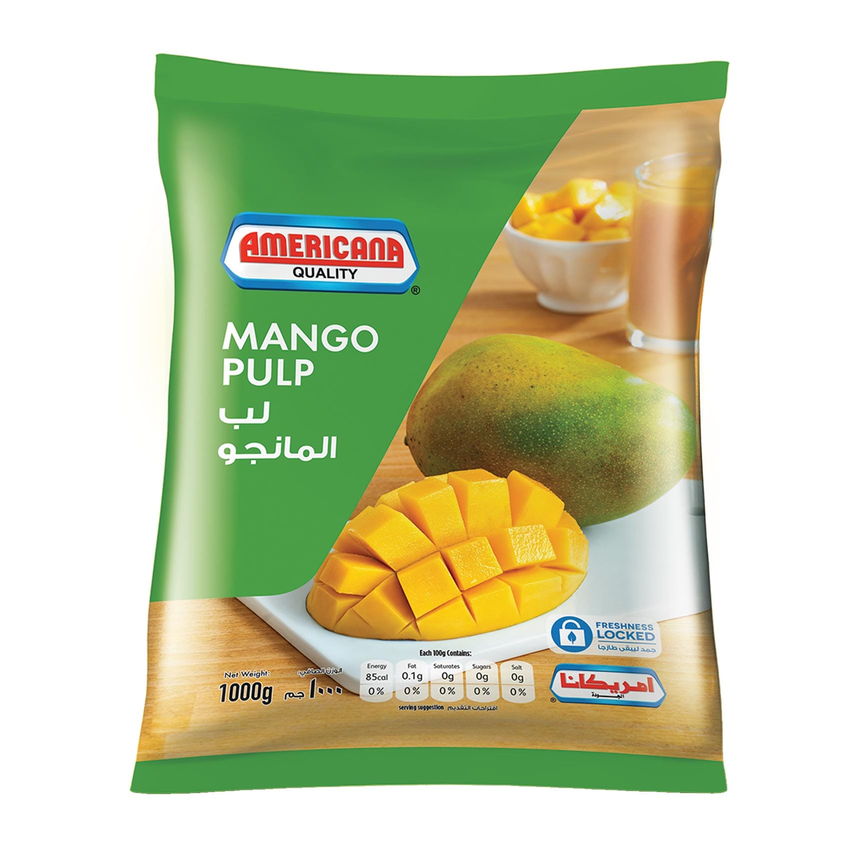 أمريكانا - لب مانجو مجمد 1 كج