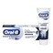 Oral-B Professional Ultra Dual Strength Daily Protection Toothpaste 75ml