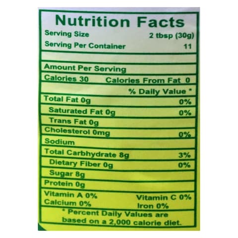 سيبلينغز سكر حلو من فاكهة النخيل الخضراء 340 غرام