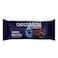 Choco Mum Cocoa Biscuits with Chocolate - 36 gram