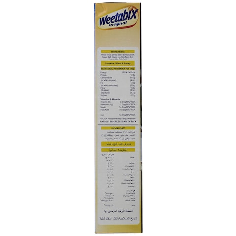 Weetabix Original 215g