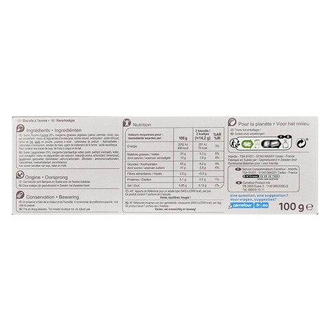Carrefour Oatmeal Cookies 100g