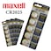 Maxell CR2025 Lithium 3V Japan Batteries &ndash; 25 Pieces