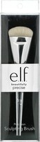 E.L.F. Beautifully Precise Sculpting Brush