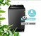 Hisense Top Loading Washing Machine, 15 KG, Dark Grey Color, E Class, 220V-230V/60Hz