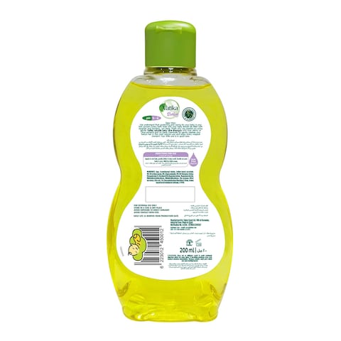 Vatika Naturals Baby Shampoo - 200ml