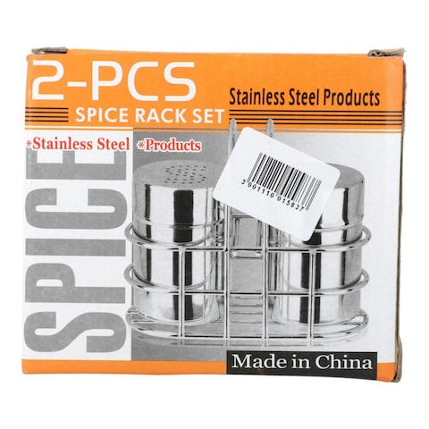 Spice Rack Set Stainless Steel Products 2 Pcs