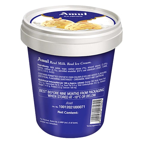 Amul Rajbhog Ice Cream 125ml