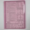 Sinarline Plain Exercise Book 100 Sheets Pink