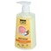 Wbm Care Milk &amp; Coconut Body Lotion 300 gr