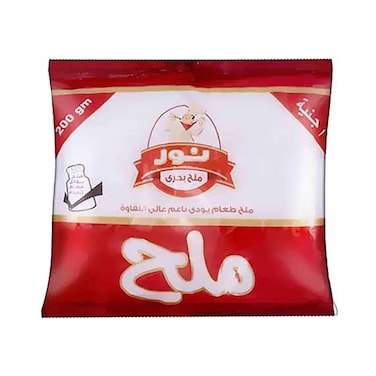 نور ملح طعام ناعم 200ج