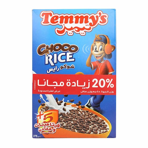 Temmy&#39;s Choco Rice Breakfast Cereal - 375 gram