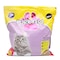Merrick Purrfect Bistro Healthy Grains Salmon and Brown Rice Dry Cat Food 2Kg