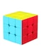 Generic - ABS Professional Cube 3D Puzzle