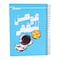 BRAVO NBOOK MEDIUM HC 145SH