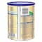 S-26 Progress Gold Stage 2 Vanilla Milk Powder 400g