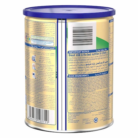 S-26 Progress Gold Stage 2 Vanilla Milk Powder 400g