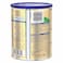 S-26 Progress Gold Stage 2 Vanilla Milk Powder 400g
