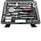94 Pcs Socket Set,1/4" &amp; 1/2" Ratchet Handle Wrench Automobile Repair Tool Kit ,Screwdriver Torx Bits With Carrying Box