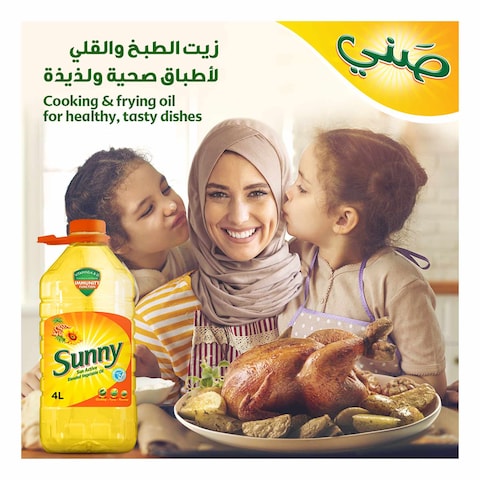 Sunny Sun Active Blended Vegetable Oil 4L