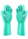 Generic Magic Silicone Dish Washing Gloves Green One Size