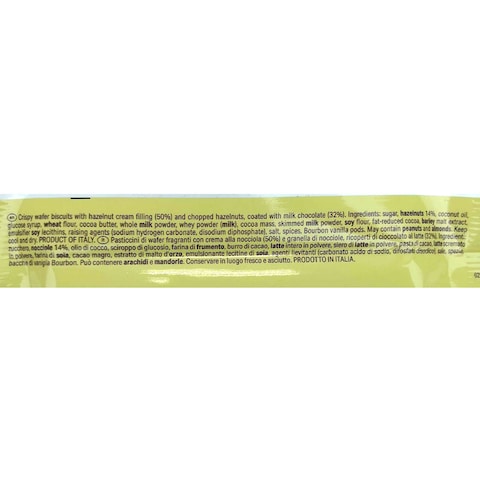 Loacker Creme Noisette Waffer - 21 grams