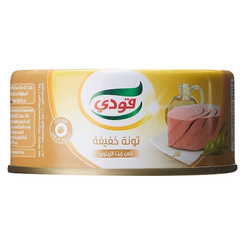 جوودي تونة لحم خفيف بالزيت الزيتون - 160 جرام