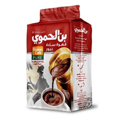 Hamwi Cafe Moca No Cardamom 90GR